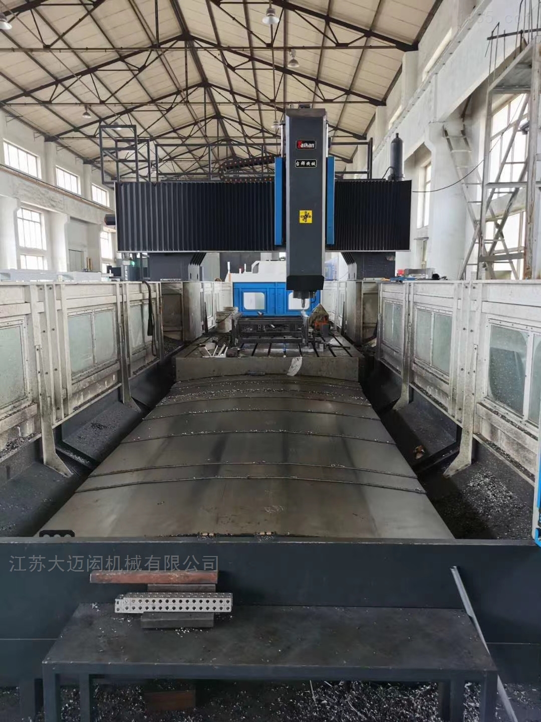 t-50台群二手龙门加工中心-二手机床网