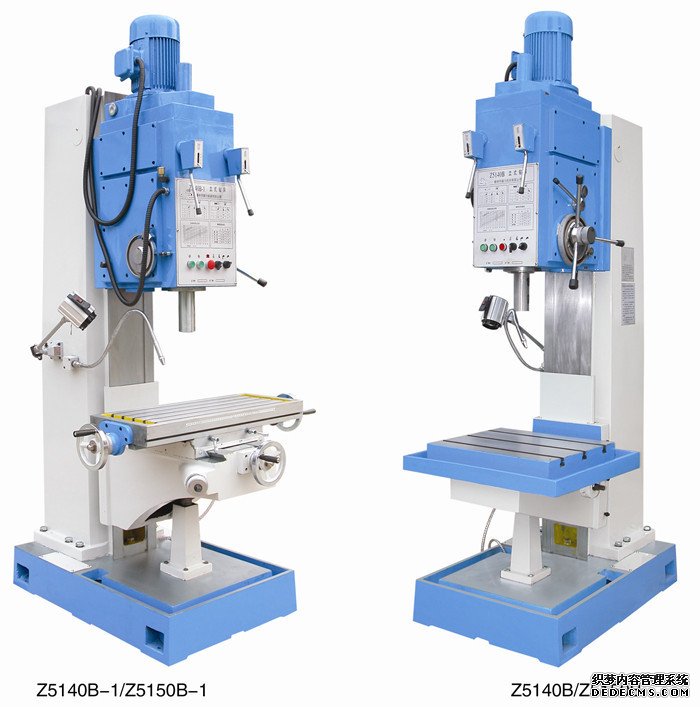 z5150b钻孔钻床